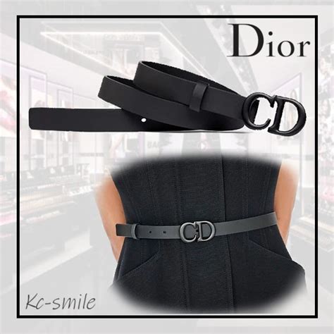 saddle belt dior price|christian Dior saddle belt.